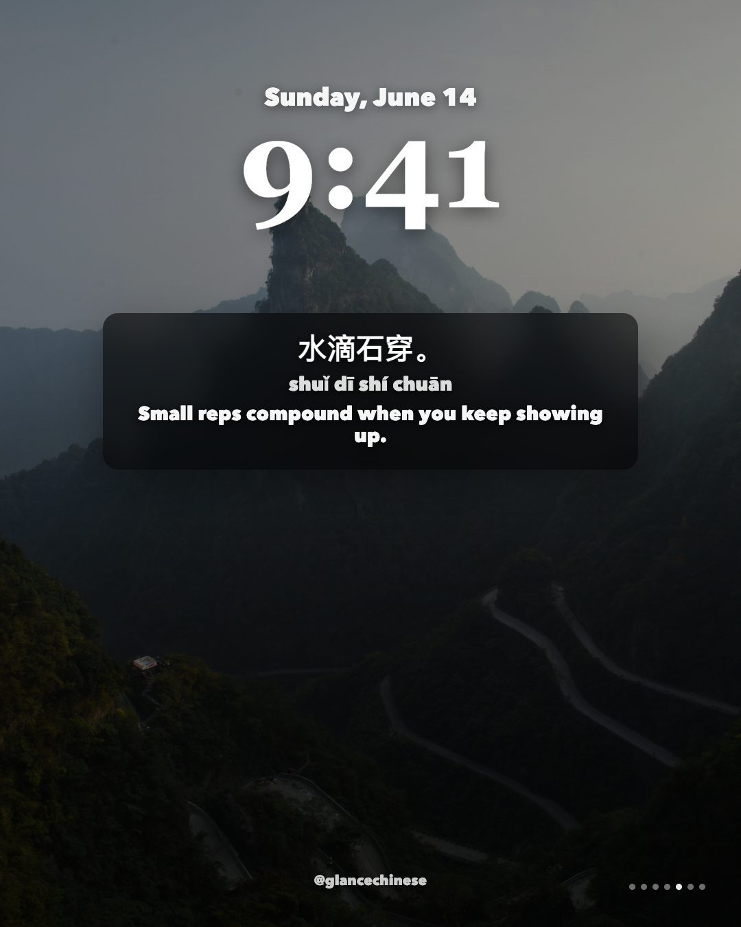 Glance proverb lock screen about small reps compounding